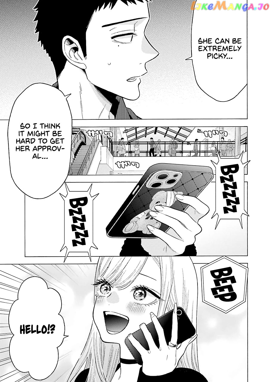 My Dress-Up Darling, Chapter 71 image 19